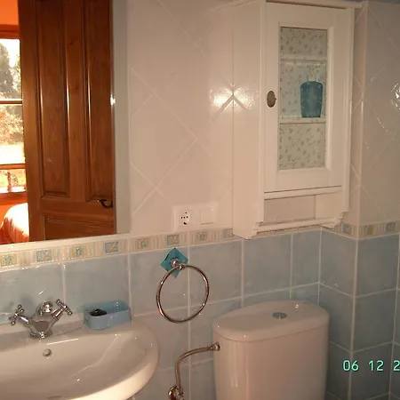Apartman Viviendas De Uso Turistico La Arboleda I Y Ii *