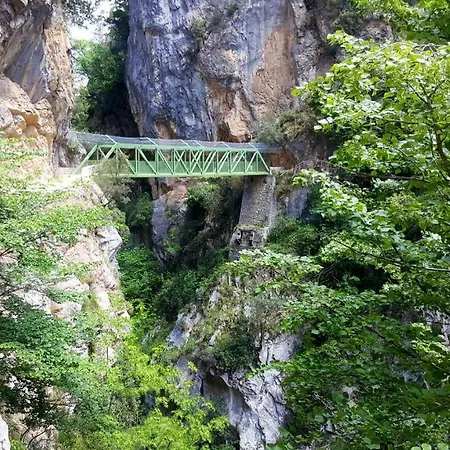 Viviendas De Uso Turistico La Arboleda I Y Ii Apartman Colombres